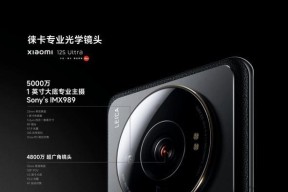 小米12s摄像头问题如何排查？