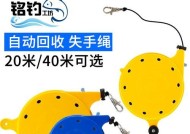 电瓶车拖钓箱的正确方法是什么？视频教程在哪里可以找到？