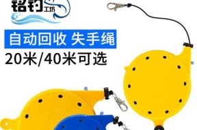 电瓶车拖钓箱的正确方法是什么？视频教程在哪里可以找到？