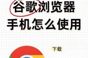 手机软件插件下载安装步骤是什么？
