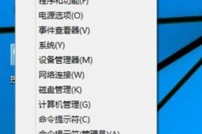 Win10自动关机功能到底藏在哪里？