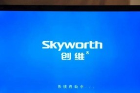 电视机无法联网怎么办？快速解决步骤是什么？
