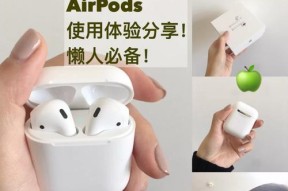 神舟数据线的使用体验如何？