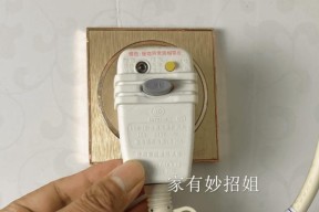 热水器洗澡镜头怎么拆？拆卸步骤是什么？
