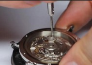 手表金属外壳拆卸方法是什么？