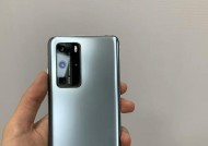 HUAWEIP40什么时候发售？购买前需要了解哪些常见问题？