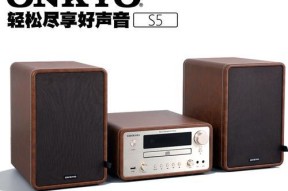 安桥组合音响套装怎么样？如何评价其音质表现？