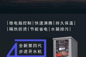 饮水机营销方法有哪些？如何有效提升销售业绩？