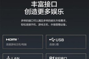 夏普投屏稳定性不佳怎么办？有哪些方法可以提升？
