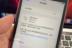 iPhone7升级到iOS 15.6.1后体验如何？遇到问题怎么解决？