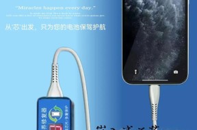 抖音马达适配器使用方法是什么？