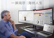 飞利浦显示器加载键盘步骤是什么？