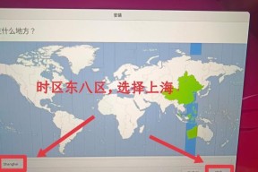 如何安装双系统？全网最详细的安装步骤和常见问题解答？