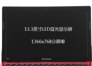 联想笔记本电脑z380键盘拆卸步骤是什么？拆卸时如何避免损坏？