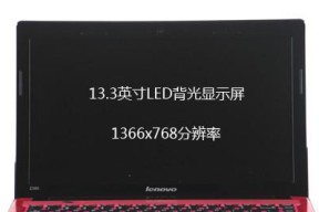 联想笔记本电脑z380键盘拆卸步骤是什么？拆卸时如何避免损坏？