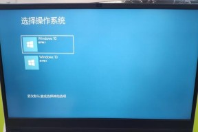 简易图解教程（详细步骤让你轻松完成安装）