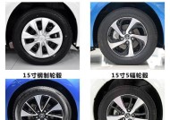 如何清洗丰田燃气灶？清洗过程中常见的问题有哪些？