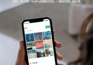 苹果电脑使用SD高速卡的正确方法？