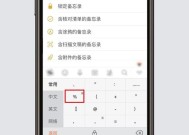 拍摄推开门分镜头的技巧是什么？需要哪些设备？