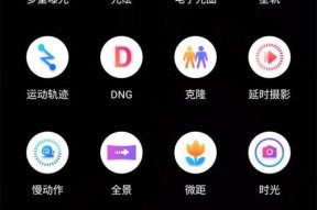 红魔手机摄像头进水了怎么办？如何快速处理？