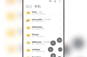 小米手机中适配MIUI13的机型推荐（MIUI13主题装载体的选择指南）