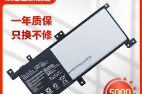 探索如何高效处理笔记本电脑故障——以Fl为例（解决Fl故障的关键方法及技巧）