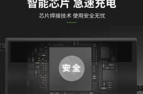 电车充电器如何正确取出？使用时有哪些安全提示？
