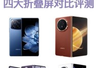 小米华为荣耀拍照手机性能如何？选择哪款更合适？