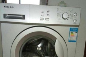 江西滚筒洗衣机故障代码解析（解读江西滚筒洗衣机常见故障代码）