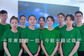 OPPO服务站点的官方公布在哪里？如何查询OPPO官方服务站点信息？