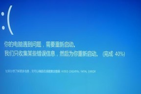 为什么你的Win10官方下载总出问题？