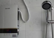 如何修理家用热水器的漏水问题（快速解决热水器漏水的方法和注意事项）