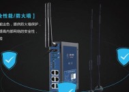 雷达与路由器如何连接？连接过程中需要注意什么？