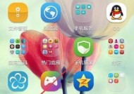荣耀34是否为安卓手机？设置方法是什么？