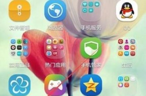 荣耀34是否为安卓手机？设置方法是什么？