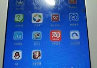 步步高玩游戏机性能如何？