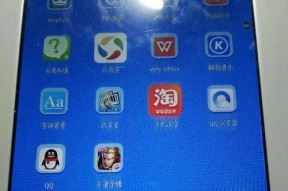 步步高玩游戏机性能如何？