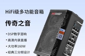 吉他音箱落地架的正确安装方法是什么？
