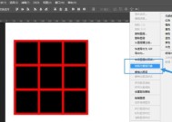 电脑桌垫笑脸怎么做？制作教程是什么？