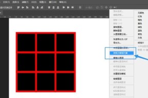 电脑桌垫笑脸怎么做？制作教程是什么？