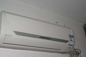 夏天最合适的空调温度及省电方法（探索夏季最佳室内温度）