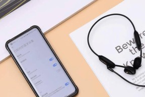 蓝牙耳机距离设置远后信号不稳定怎么办？