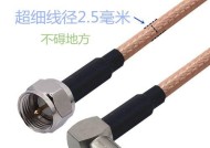 收闭路机顶盒使用中常见问题有哪些？