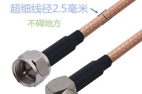 收闭路机顶盒使用中常见问题有哪些？