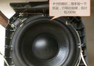 洛沃特低音炮怎么用的啊？使用时有哪些注意事项？