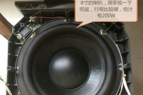 洛沃特低音炮怎么用的啊？使用时有哪些注意事项？
