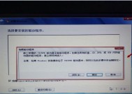 USB内存驱动器密码如何修改？操作步骤是？