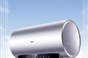 Saieines热水器是哪个品牌？它的产品特点是什么？