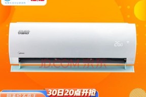 解决变频空调无抽真问题的方法（如何有效应对变频空调无抽真情况）