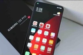 小米12s过热问题如何处理？散热技巧有哪些？